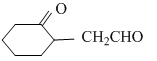 Chemistry-Aldehydes Ketones and Carboxylic Acids-766.png